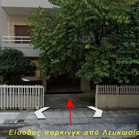 Ferienwohnung 2 Br110 Sqm Free Parking Full Clima Patras Exterior foto