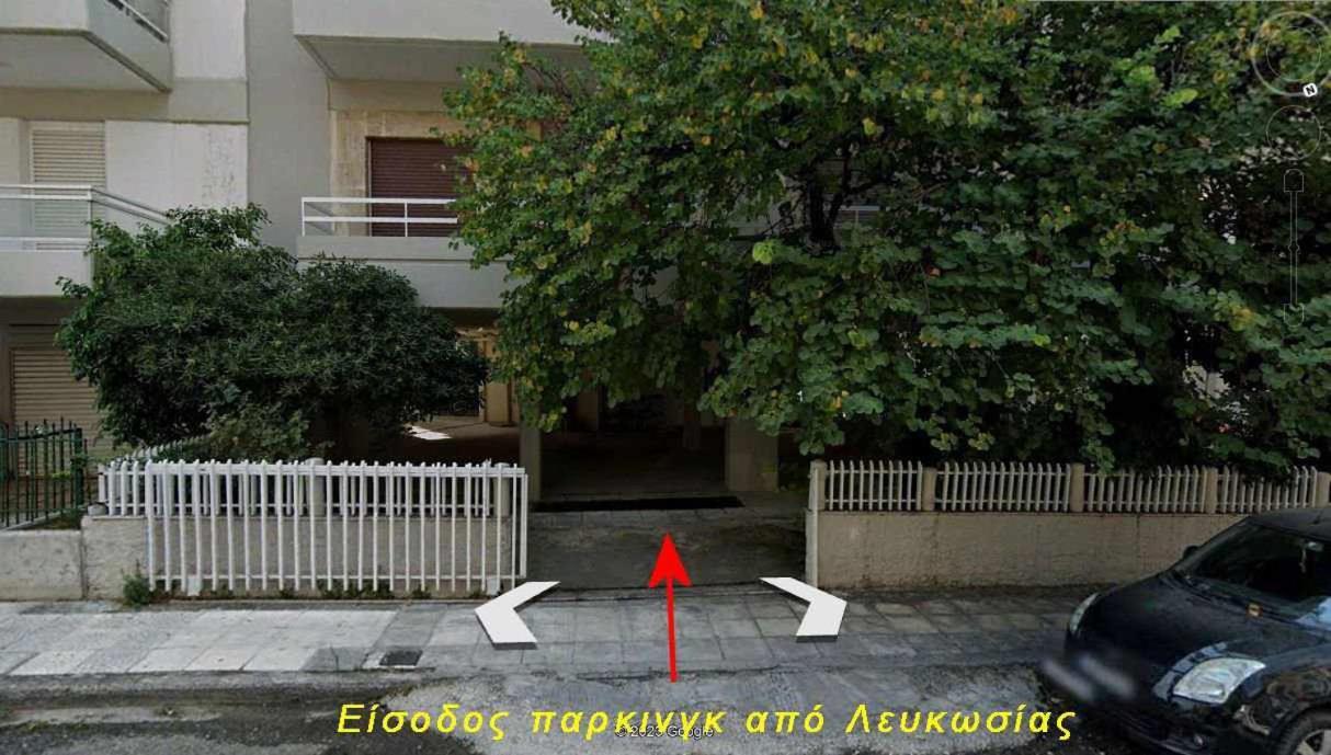 Ferienwohnung 2 Br110 Sqm Free Parking Full Clima Patras Exterior foto
